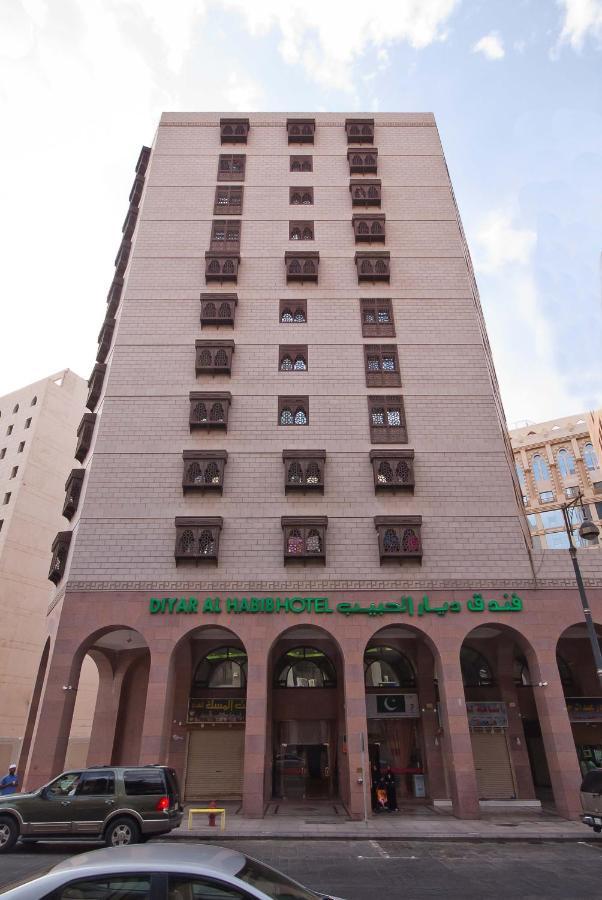 Hotel Diyar Al-habib Medina
